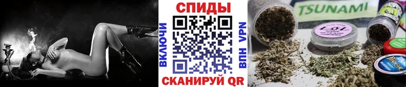 где найти наркотики  Староминская  Бутират оксана 