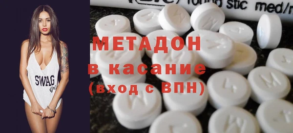 a pvp Абаза