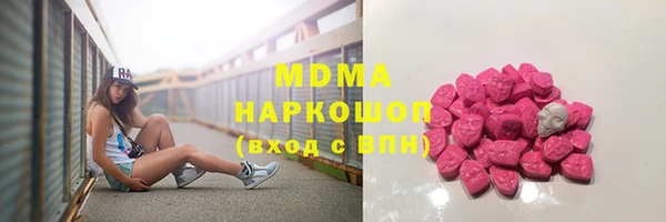 mdpv Алексин