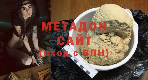 mdpv Алексин