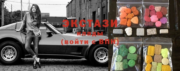 бутик Абинск