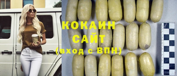 a pvp Абаза